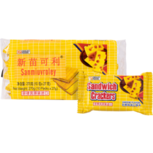 新苗可利 SANMIUVROLEY菲律宾进口乳酪芝士夹心饼干270g*3包下午茶休闲零食原新苗向日葵