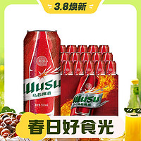 WUSU 乌苏啤酒 大红乌苏啤酒 500mL*12罐 +330mL*6罐