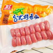 Shuanghui 双汇 台式烤香肠96g*5袋