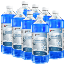 蓝星（BLUESTAR）四季防冻款玻璃水-40℃ 2L 8瓶去油膜玻璃清洁剂