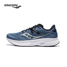 88VIP会员：saucony 索康尼 GUIDE向导16情侣男女支撑舒适训练跑步鞋跑鞋运动鞋