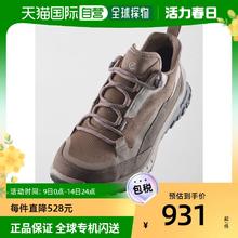 ecco 爱步 韩国Ecco爱步登山鞋男女款适合运动休闲百搭棕色设计个性潮流
