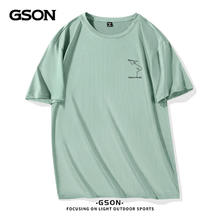 GSON 冰丝网眼t恤男夏季运动透气潮流五分袖上衣服男士居家休闲打底衫 水绿 线条飞机黑_K XL