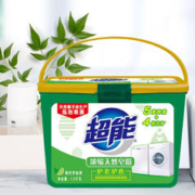 超能 浓缩天然皂粉1.5kg 4倍浓缩 低泡易漂 高效(新老包装随机发货)