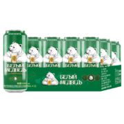 88vip：哈勒白熊啤酒500ml*12罐原浆精酿啤酒纯麦小麦整箱装