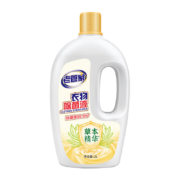 PLUS会员、概率券：老管家衣物除菌液1L