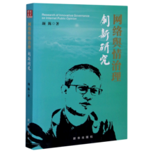【新华正版】哈利波特 全套 正版 书(共7册)(精)  哈里.波特 全集 正版