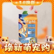 88VIP会员：素力高 Indigo moon系列 鸡肉蛋粉全阶段猫粮