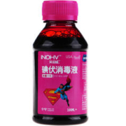 海氏海诺 英诺威 医用碘伏消毒液 100ml/