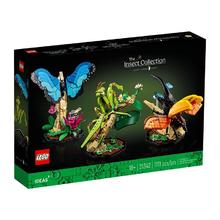 LEGO 乐高 ideas系列 21342 昆虫