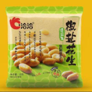 需礼金：洽洽 椒盐味花生熟零食休闲食品 椒盐花生15g*30袋