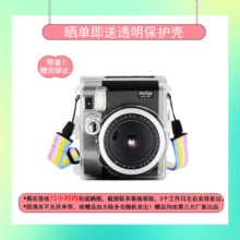 FUJIFILM/富士 Instax Mini90 经典复古相机 拍立得 一次成像 黑色（香港仓）