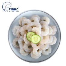 DIAOYUJI 钓鱼记 青虾仁净重100g 约18-22只