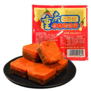 巴郡红 重庆老火锅底料500g 麻辣烫麻辣香锅串串冒菜调味料（4-6人份） 巴郡红老火锅底料200g（50g*4）