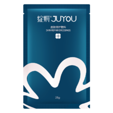 PLUS会员：JUYOU 绽妍 皮肤修复医用敷料医美面部膜1片