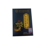 怡福寿 北京同仁堂八宝茶人参枸杞茶非男肾补精强肾五宝九宝熬夜养生茶包