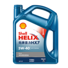 PLUS会员！Shell 壳牌 Helix HX7 PLUS系列 蓝喜力 5W-40 SN级 全合成机油 4L