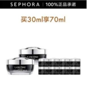 Lancôme 兰蔻 小黑瓶 肌底精华焕亮眼霜 30ml 赠5ml*8