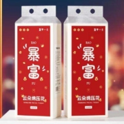 浣馨 悬挂式抽纸 气垫压花 3大提*1080张