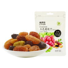 来伊份 新疆五色葡萄干42g 精选提子干办公室休闲零食新疆特产蜜饯果干 甜味