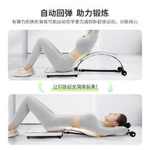 PROIRON 普力艾仰卧起坐辅助器俯卧撑卷腹多功能核心训练器家用