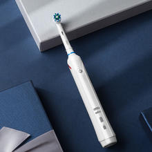 Oral-B 欧乐-B 欧乐B电动牙刷成人 P系列圆头牙刷 情侣礼物3D声波旋转摆动充电式 日常清洁P2000白 博朗精工