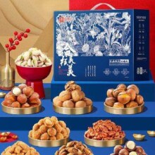再降价、Plus会员:良品铺子 坚果礼盒3055g*4件（买2件赠2件）