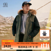 KOLON SPORT 可隆羽绒服 男子户外防风防水保暖中量鹅绒服 LHDJ3WTT53-KK 卡其 175/L