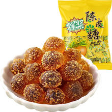 88VIP会员：爆浆陈皮糖250g软糖果味水果酱夹心糖果独立小包装网红小零食喜糖