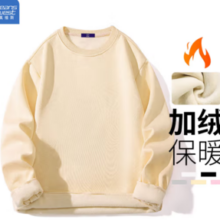 JEANSWEST 真维斯 男士加绒纯色卫衣