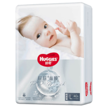 京东百亿补贴、再降价:好奇（Huggies）屁屁面膜纸尿裤招募装小号S22