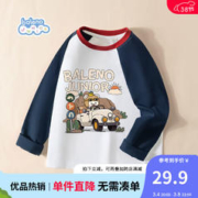Baleno Junior 班尼路童装儿童长袖男童春秋款纯棉撞色插肩上衣服大童春季打底衫 藏蓝/小车 120cm