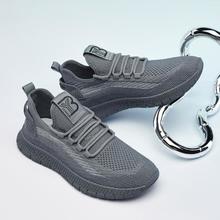 YEARCON 意尔康 春秋季透气椰子鞋网面跑步鞋健步户外休闲鞋运动鞋男鞋