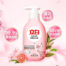 puls会员：立白 洗衣液 内衣内裤专用 480g*1桶