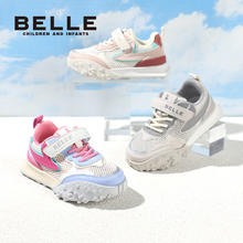 百亿补贴：BeLLE 百丽 儿童运动鞋