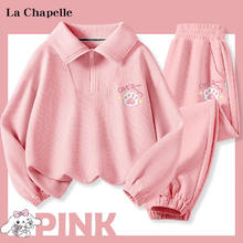 LA CHAPELLE KIDS La Chapelle 儿童华夫格套装（长袖+裤子）