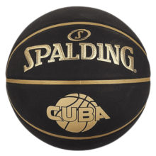斯伯丁（SPALDING） CUBA官方比赛篮球 7号PU材质 CUBA联赛训练球 室内外通用 CUBA训练球77-568Y