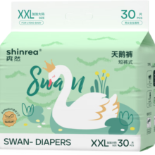 爽然（shinrea）天鹅系列拉拉裤XXL30片超薄男女通用婴儿尿不湿