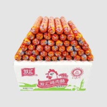 PLUS会员：双汇 鸡肉火腿肠 70g*10件