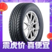 MAXXIS 玛吉斯 汽车轮胎 185/60R14 82H UA603