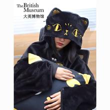 THE BRITISH MUSEUM 大英博物馆 安德森猫披肩斗篷 办公室午睡秋冬款保暖毛毯子 礼物