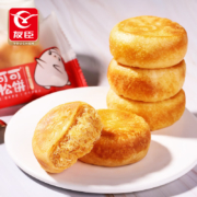 友臣 肉松饼 208g