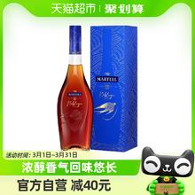 MARTELL 马爹利 名士 vsop 干邑白兰地 40%vol