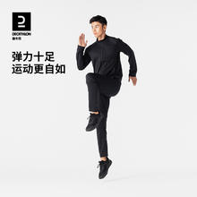 最后4小时：DECATHLON 迪卡侬 运动生活系列 男子运动服套装 8811324