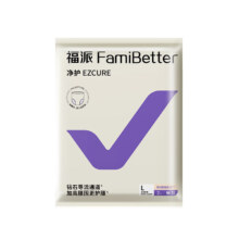 福派净护成人纸尿裤老人尿不湿【内裤式】拉拉裤L码-试用装-2片