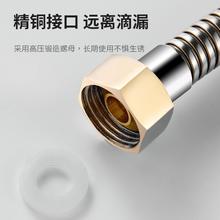 ermo 尔沫 花洒软管浴室淋浴雨喷头莲蓬不锈钢水管子热水器连接配件通用套装