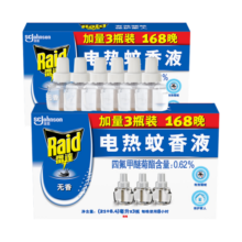 雷达(Raid) 电蚊香液 替换装 6瓶装 336晚 无香型  驱蚊器