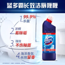 蓝多霸 洁厕灵 沧海星光香 500g+100g除菌洁厕啫喱 洁厕液
