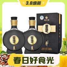 3.8焕新、88VIP：XIJIU 习酒 窖藏1988 53%vol 酱香型白酒 500ml*2瓶