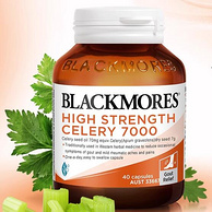Blackmores 澳佳宝 高浓度芹菜籽精华7000mg*40粒*2瓶装